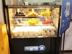 -茶百道(呼家楼店)
