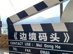 -西双版纳傣族园