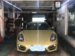 -蜂鸟快修喷漆钣喷汽修旗舰工厂(军工路店)