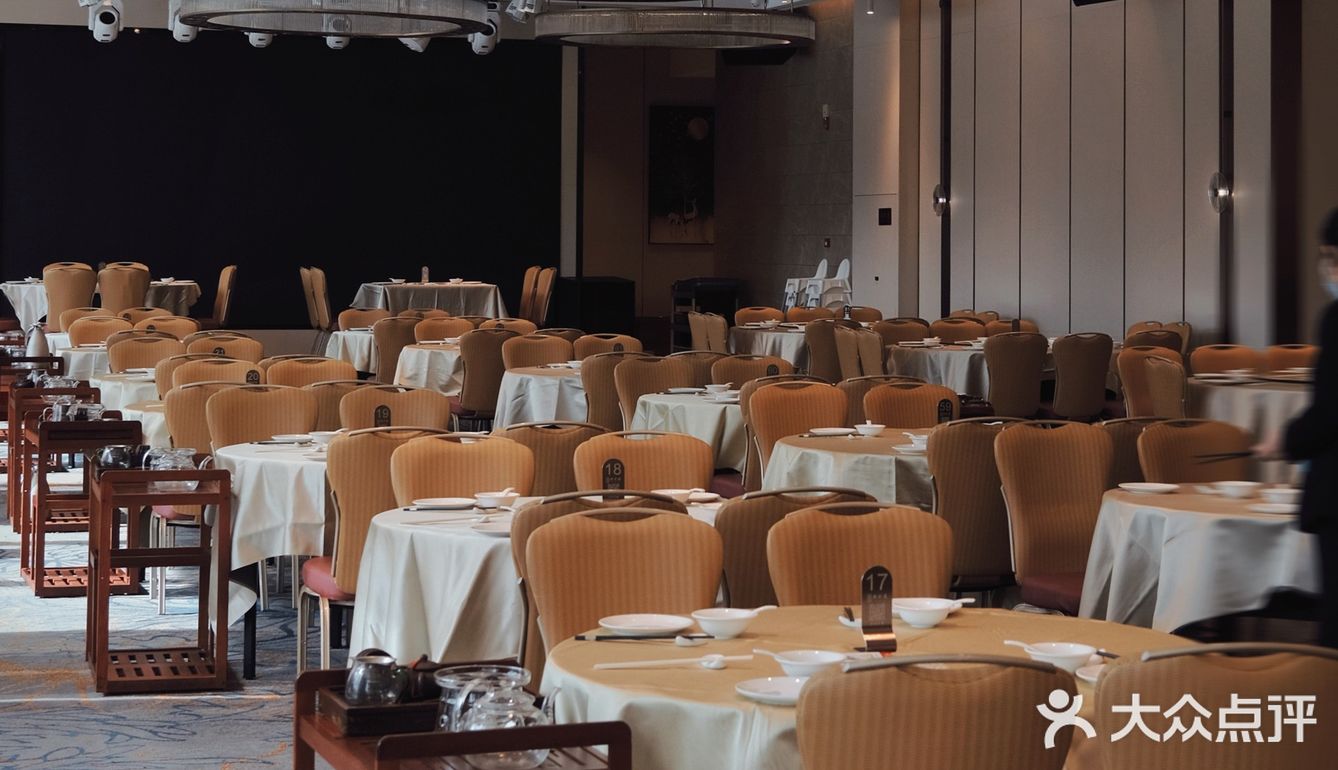 珠海商圈🍲广式老字号‼️全天茶点😋我可以[色]