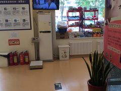 -瑞派·关忠动物医院(国瑞店)