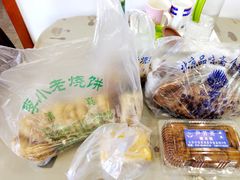 -李小老烧饼(常营民族家园店)