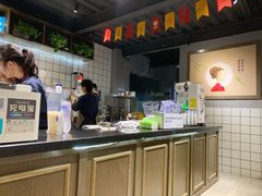 -茶百道(广都店)