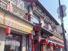 -峨嵋酒家(德内店)