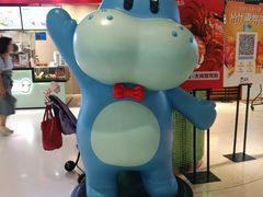 -盒马鲜生(曜一城店)