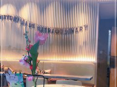 -哈根达斯(滨江店)