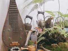 -道南書院·私房菜·早午茶·茶馆