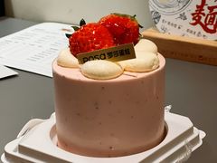 -罗莎蛋糕(魔法师司门口店)