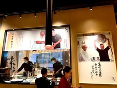 -味太助·银饭食堂(中华城店)