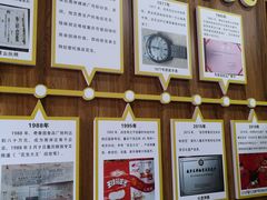 -段氏奇香花生米(长嘉汇店)