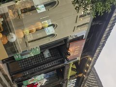 -古今茶语·峨眉山有机茶体验馆