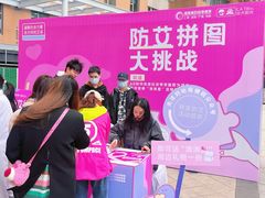 -湖南省妇幼保健院(兴汉门院区)