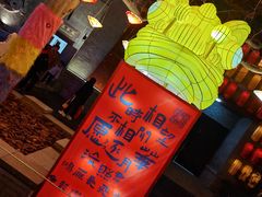 -郑州方特梦幻王国