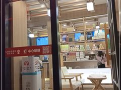 门面-霸王茶姬(南强街店)