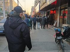 -老王头烤鸡(建大四小区店)