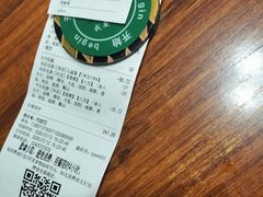 -汉巴味德(沈阳万象汇店)