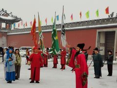 -开封府