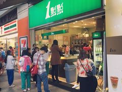 -1点点(东方宝泰店)