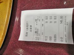 -陈厨(新苑小区店)