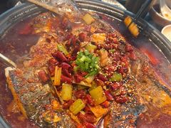 -探鱼·鲜青椒爽麻烤鱼(沈阳万象城店)