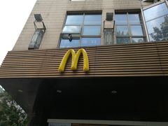 -麦当劳(四川北路店)