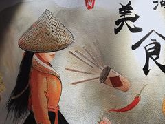 -王婆乔鲜鱼自助火锅(蜀汉路店)