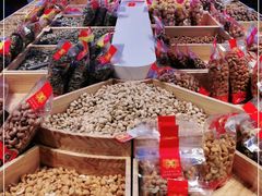 -二斗栗子(黄河道店)