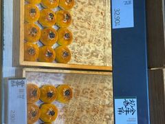 -泸溪河桃酥(秦淮新街口店)