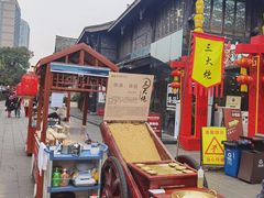 -龙抄手(文殊坊店)