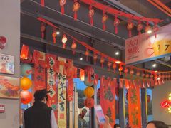 -木屋烧烤(龙岗龙城万科里店)