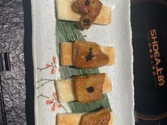铁板鹅肝-匠和风精致料理(成都龙湖滨江天街店)