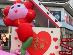 -金鹰国际购物中心(江都店)