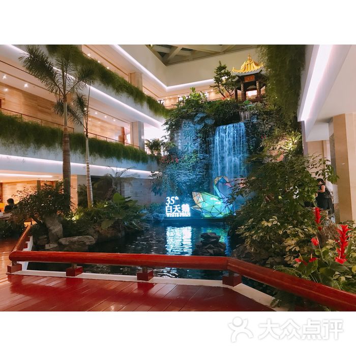 白天鹅宾馆·玉堂春暖餐厅大堂图片-北京粤菜馆-大众点评网