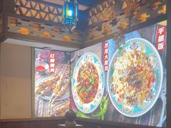 -巴依老爷新疆美食(牡丹园店)