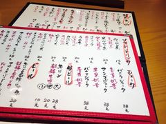 菜单-天手古舞居酒屋(889广场店)