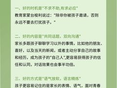 -上海嘉宁·心理咨询中心