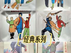 -中国昆曲博物馆