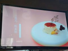 -狐狸和向日葵(北京路店)