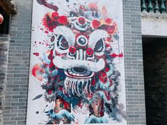 -德云居