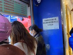 -芳婆糕团店(王府大街店)