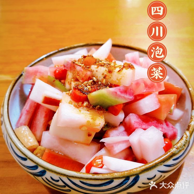 🌶🌶🌶三大四川驻京办你吃过几家？