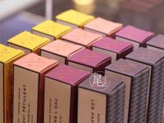 -Pierre Marcolini(德基广场店)