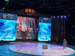 -波塞冬海底世界