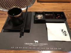 -黑牛の店·和牛烧肉(合生汇店)