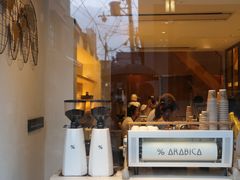 -% Arabica(京都东山店)