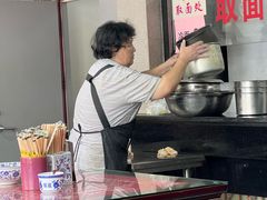 -美味斋(西北街店)