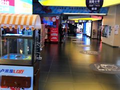 -卢米埃影城(魅力城激光店)