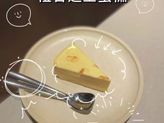 -农畉LONFOOD(福田星河COCOPark店)