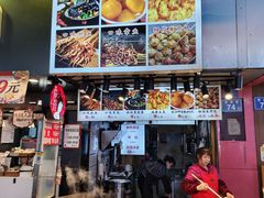 -黄兴南路步行商业街