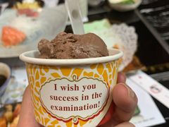 -松坂屋日料自助(长城路店)